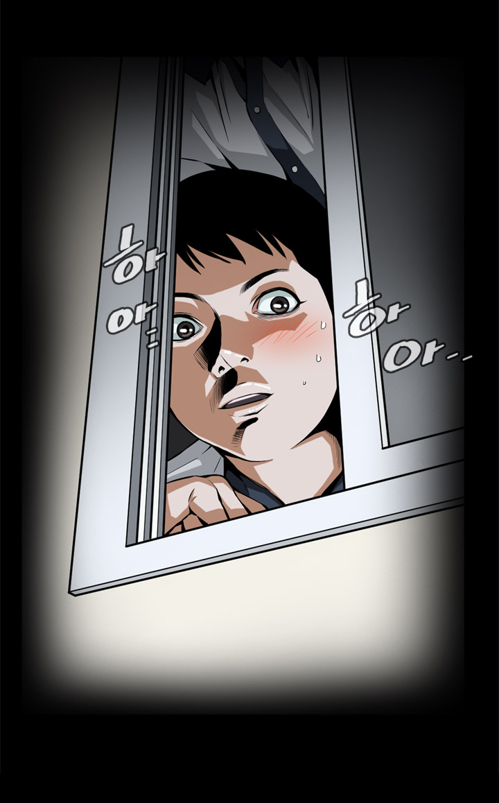 Peek Ch.1-13 page 7 full