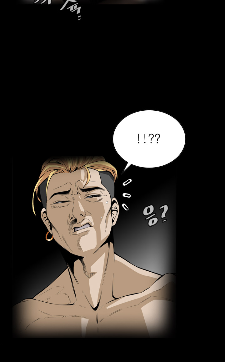 Peek Ch.1-13 page 9 full