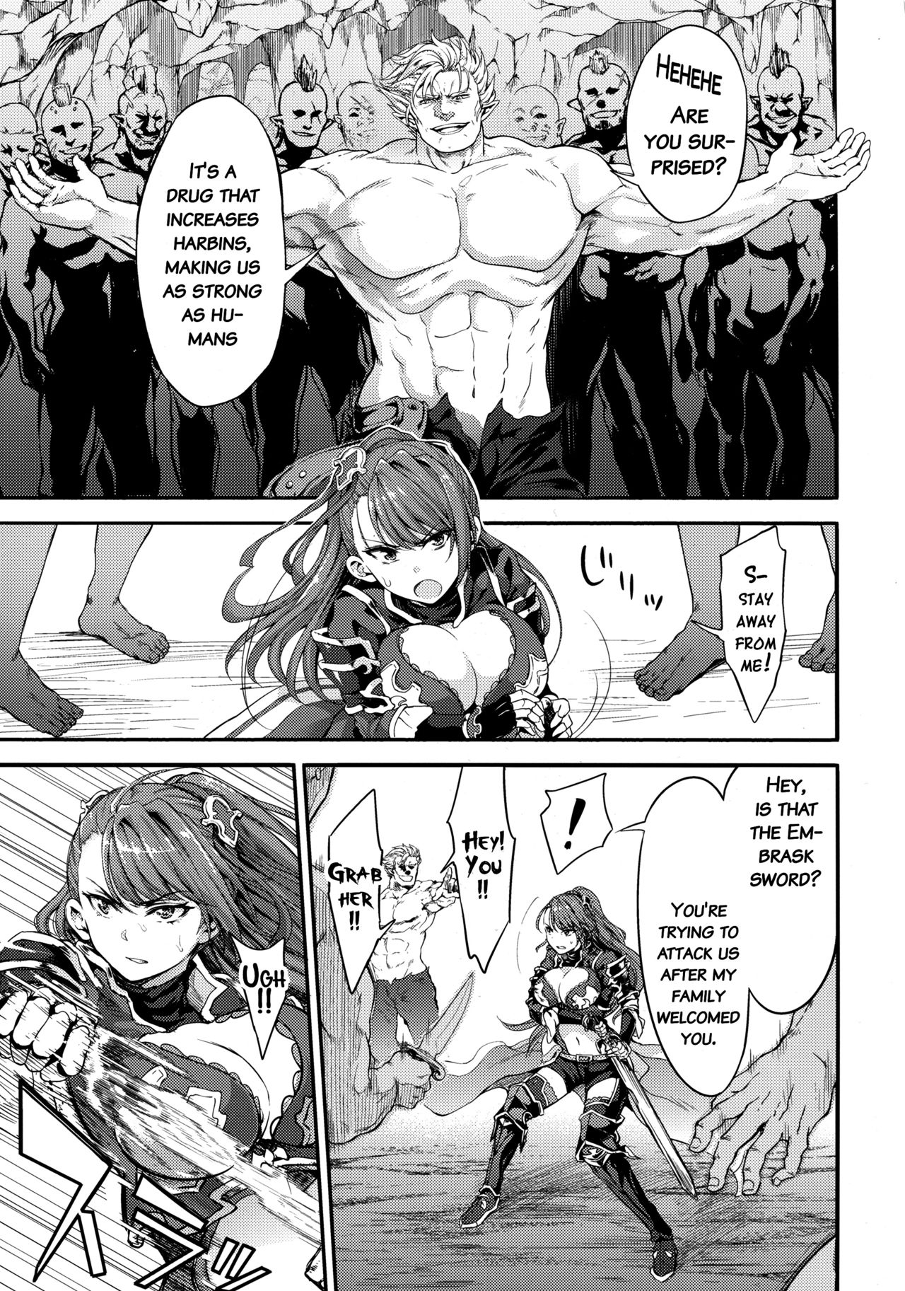 Choushi ni Noruna! Kono Gerou ga...! Higuu!!? Tokuten Set page 4 full