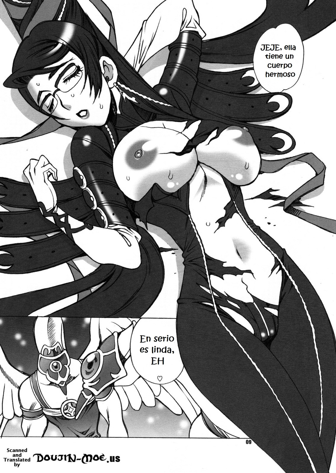 Yukiyanagi no Hon 22 Bitch Time! page 7 full