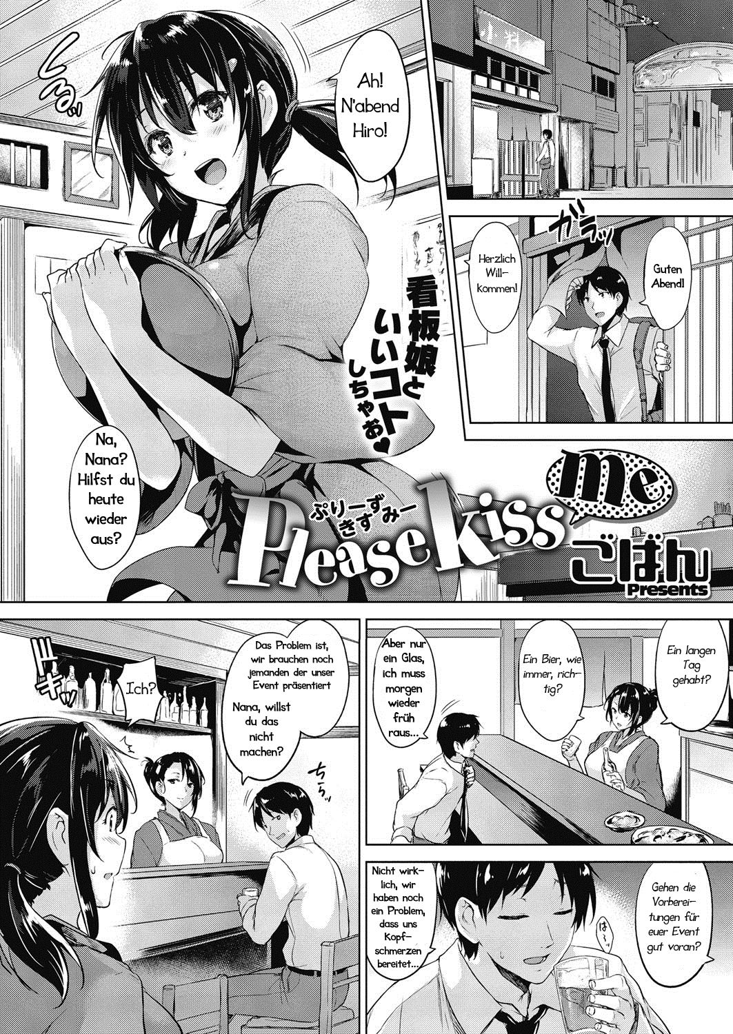 Please Kiss Me | Bitte Küss Mich page 1 full