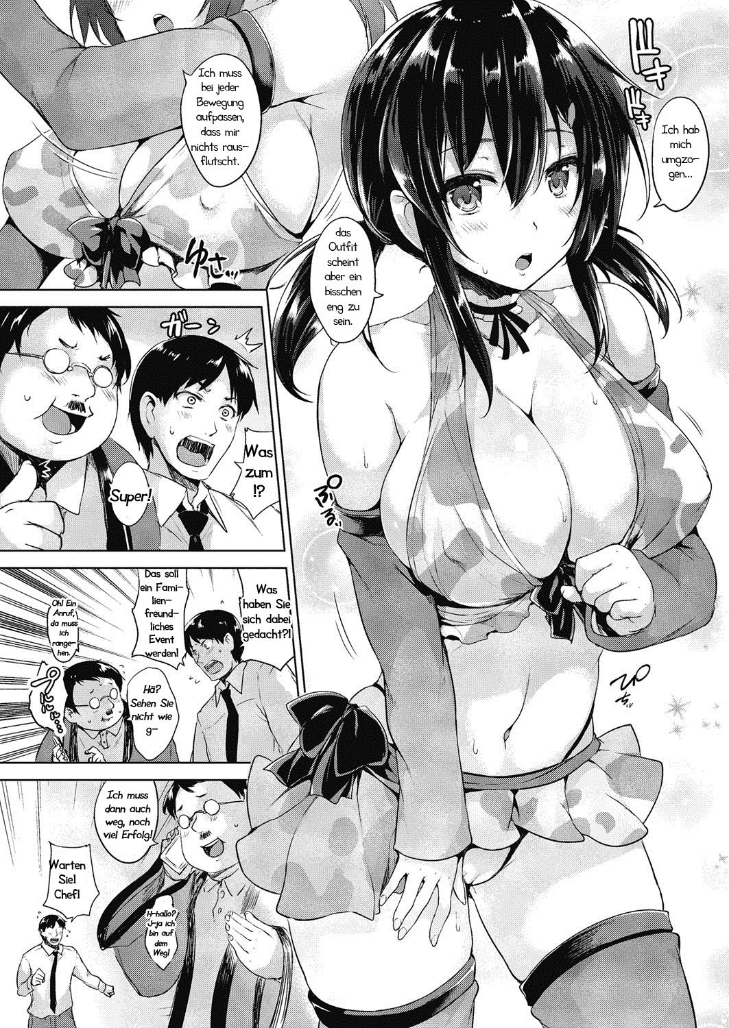 Please Kiss Me | Bitte Küss Mich page 4 full