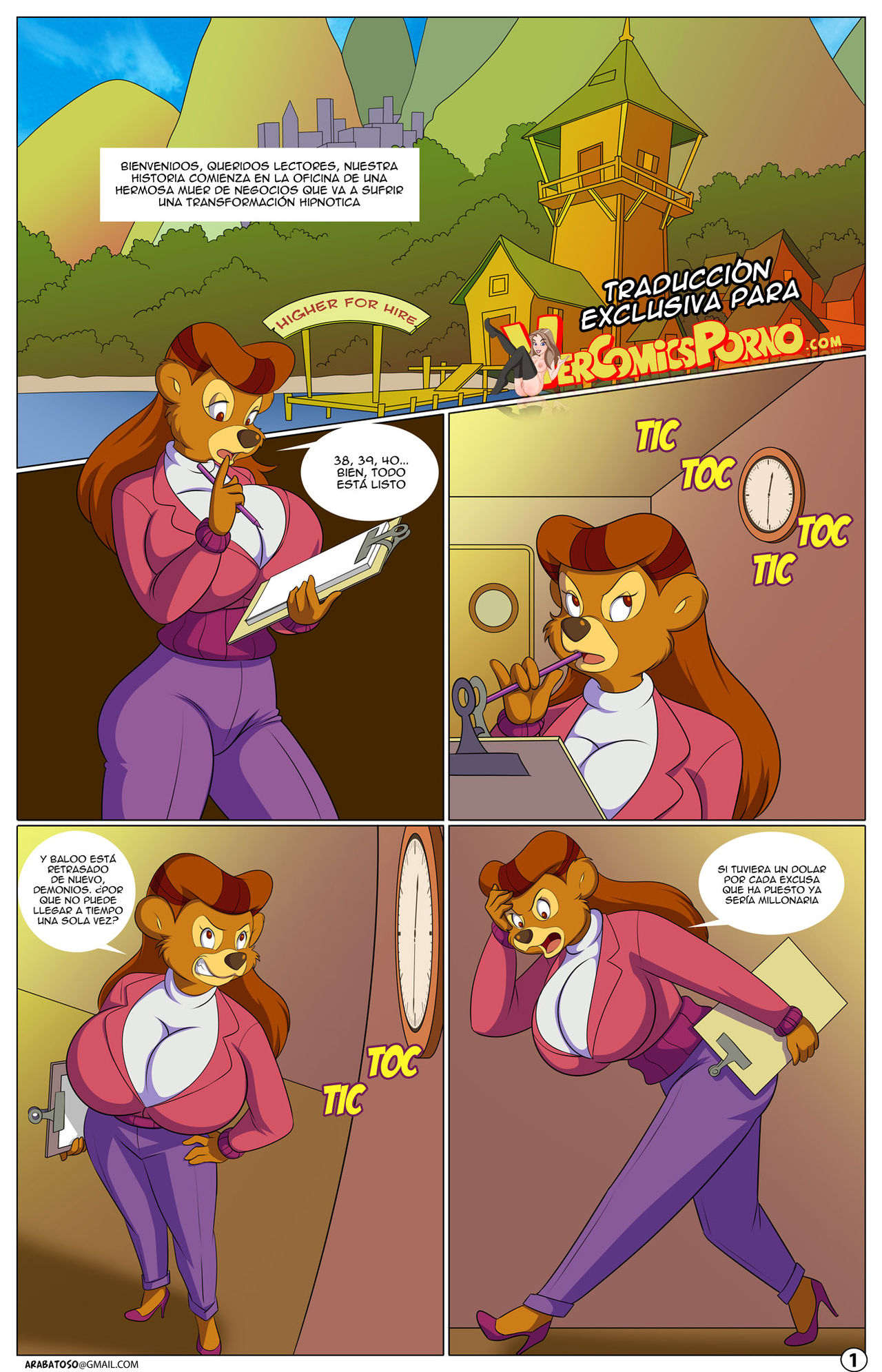 Harem Hypnotico del Multiverso page 1 full