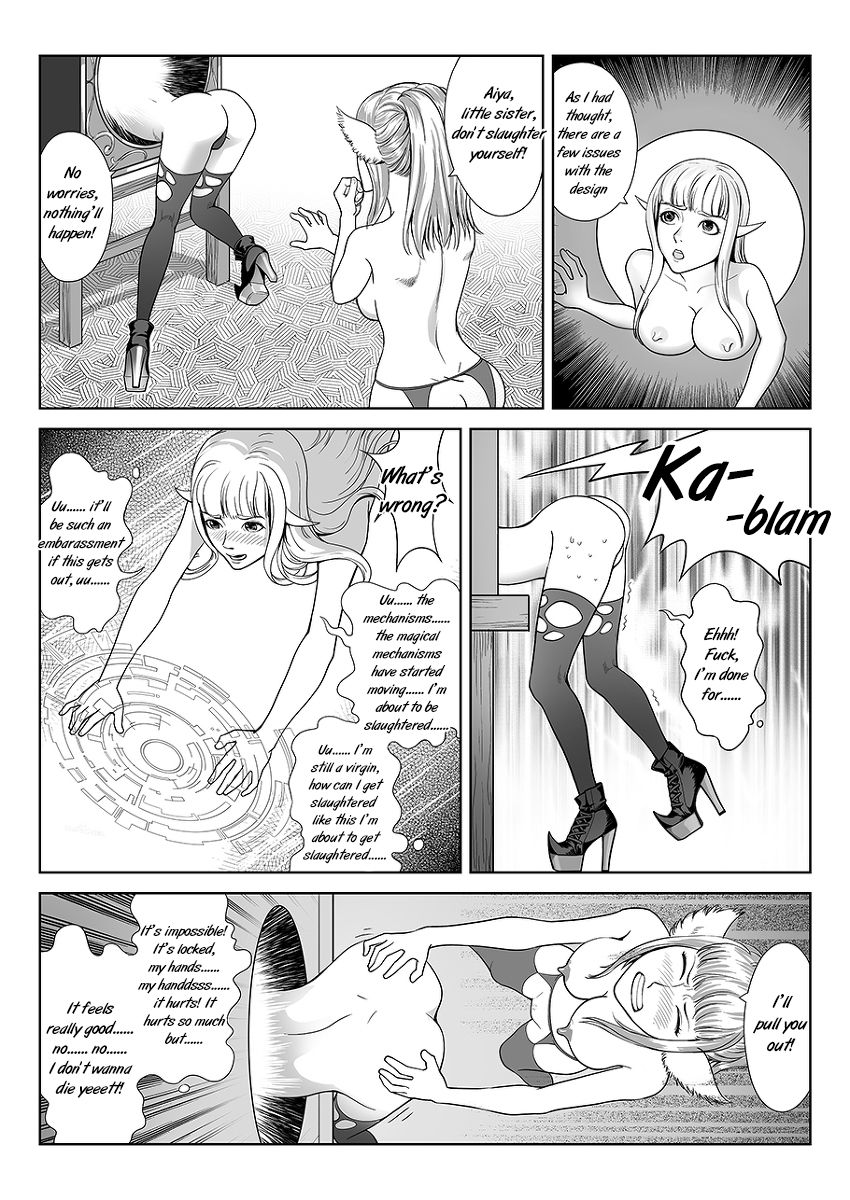 一次成功而失败的实验 page 10 full