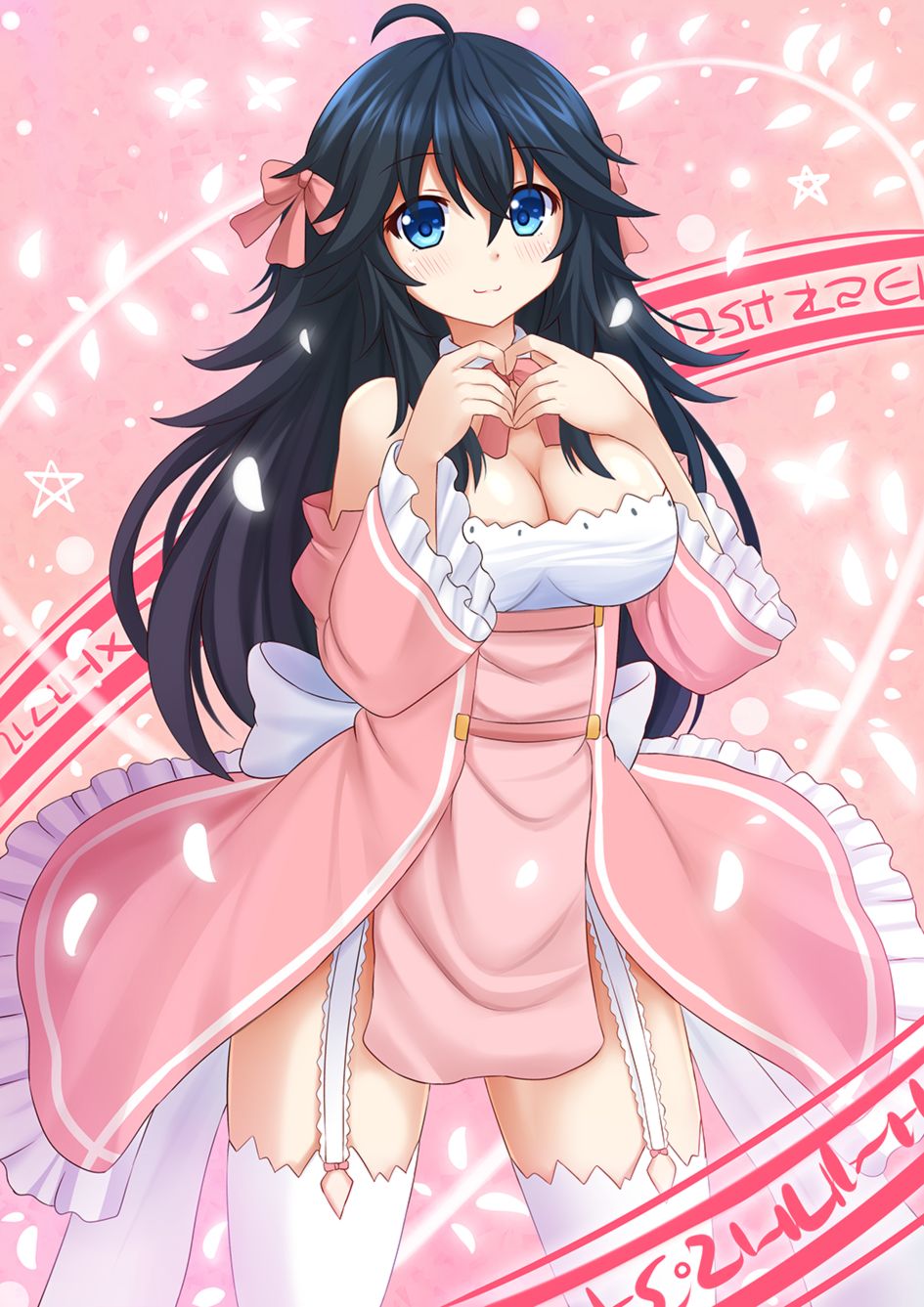 Ako Tamaki Is The Embodiment Of /a/ page 3 full