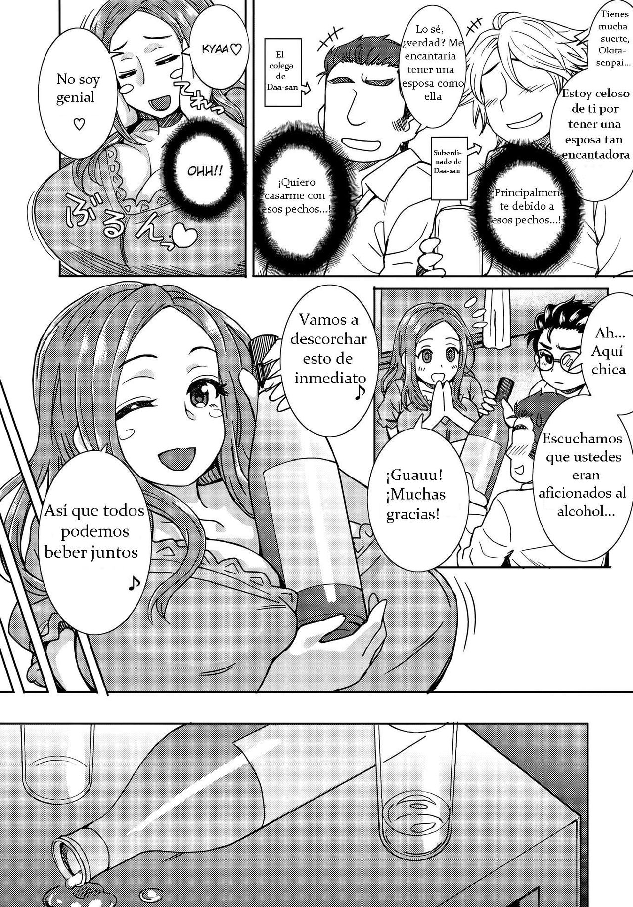 Okita-ke no Omotenashi | La Hospitalidad de Hogar de Okita page 3 full