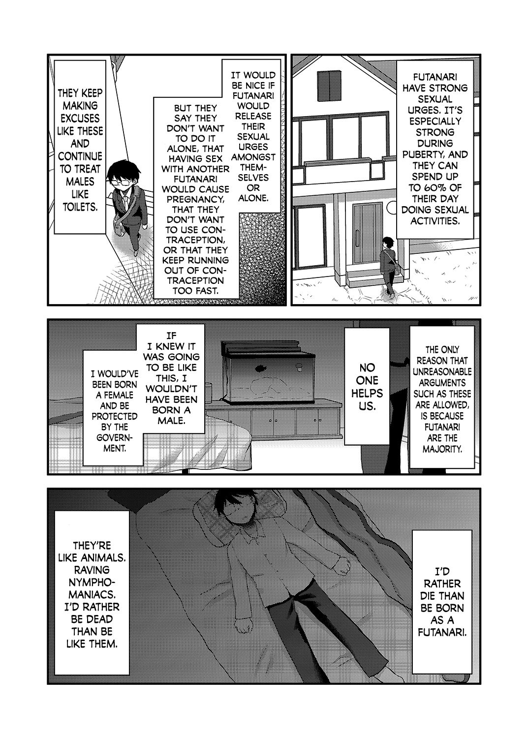 Swimmy page 4 full