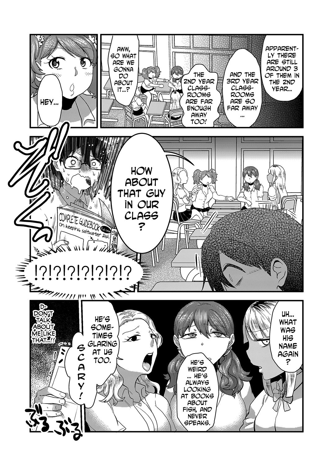 Swimmy page 7 full