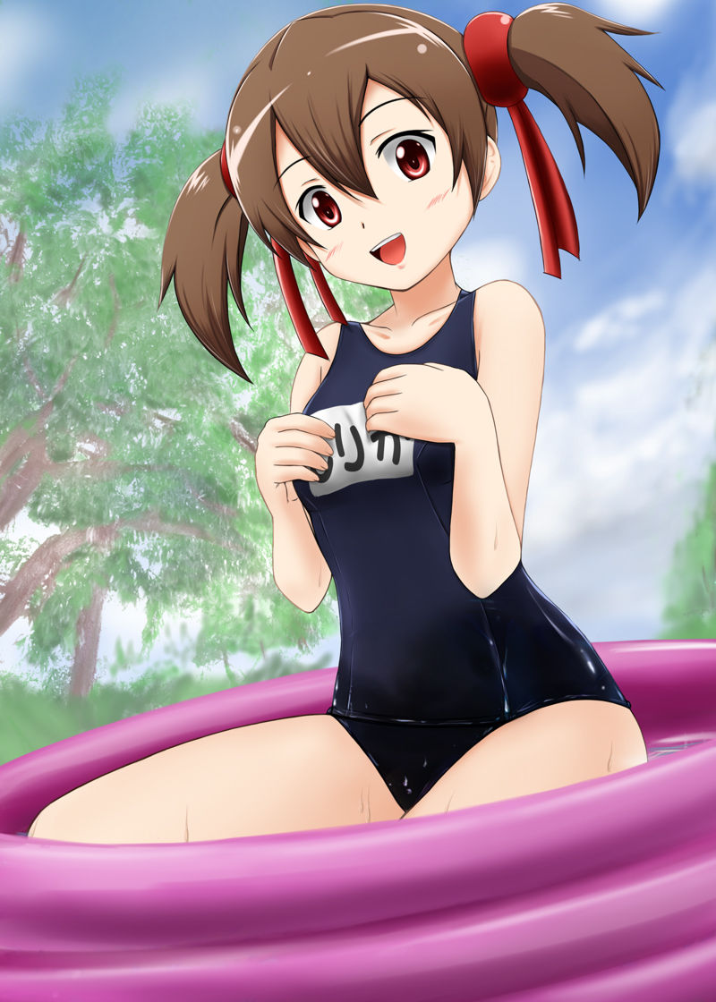 Kiddie Pool page 5 full