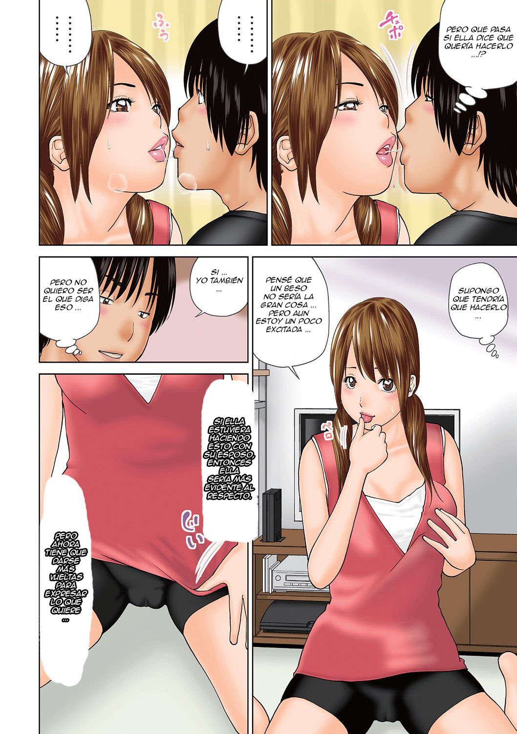 33 Sai Midarazuma | 33 Year Old Lusty Housewife page 5 full
