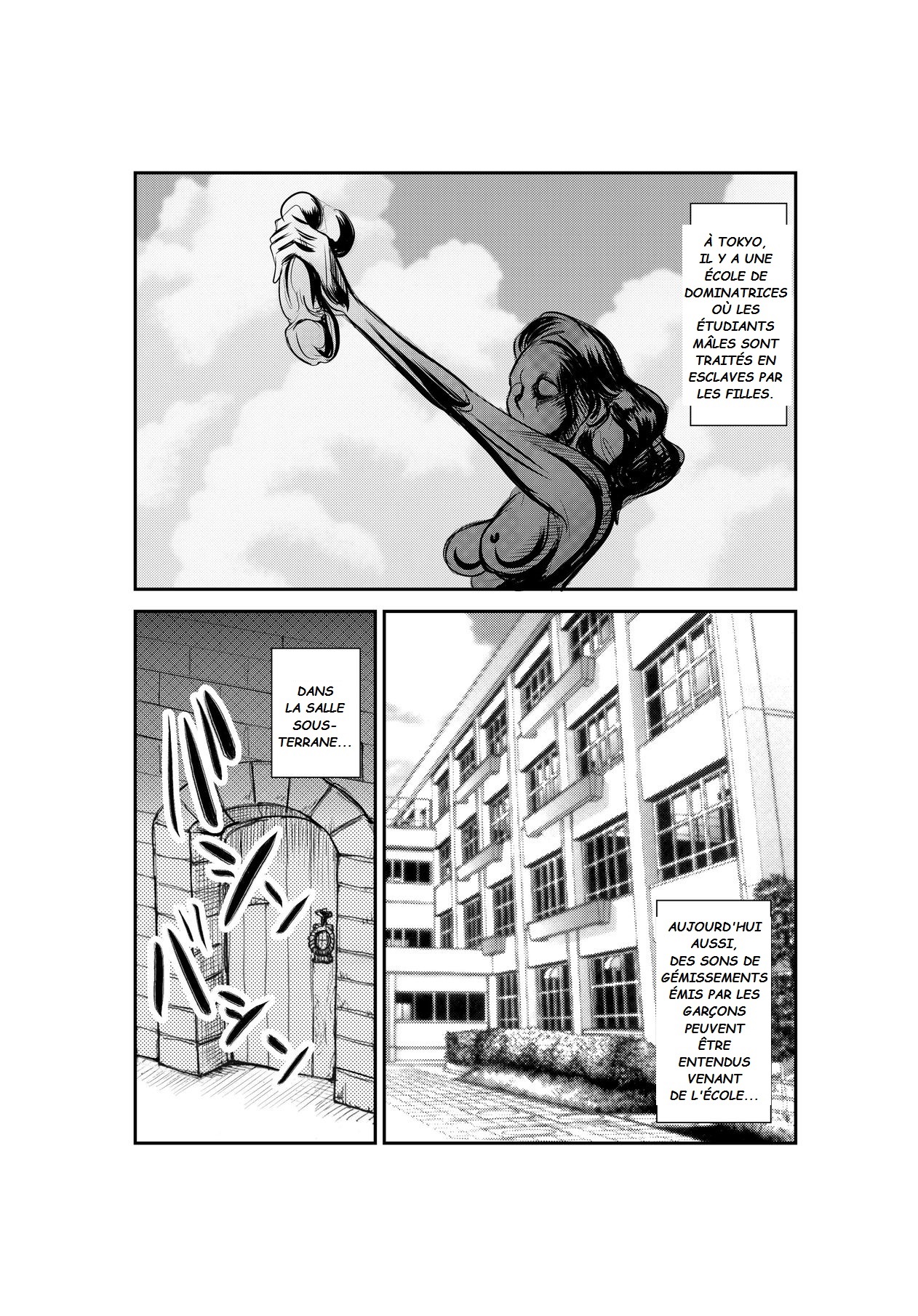 Do-M Gahou page 2 full