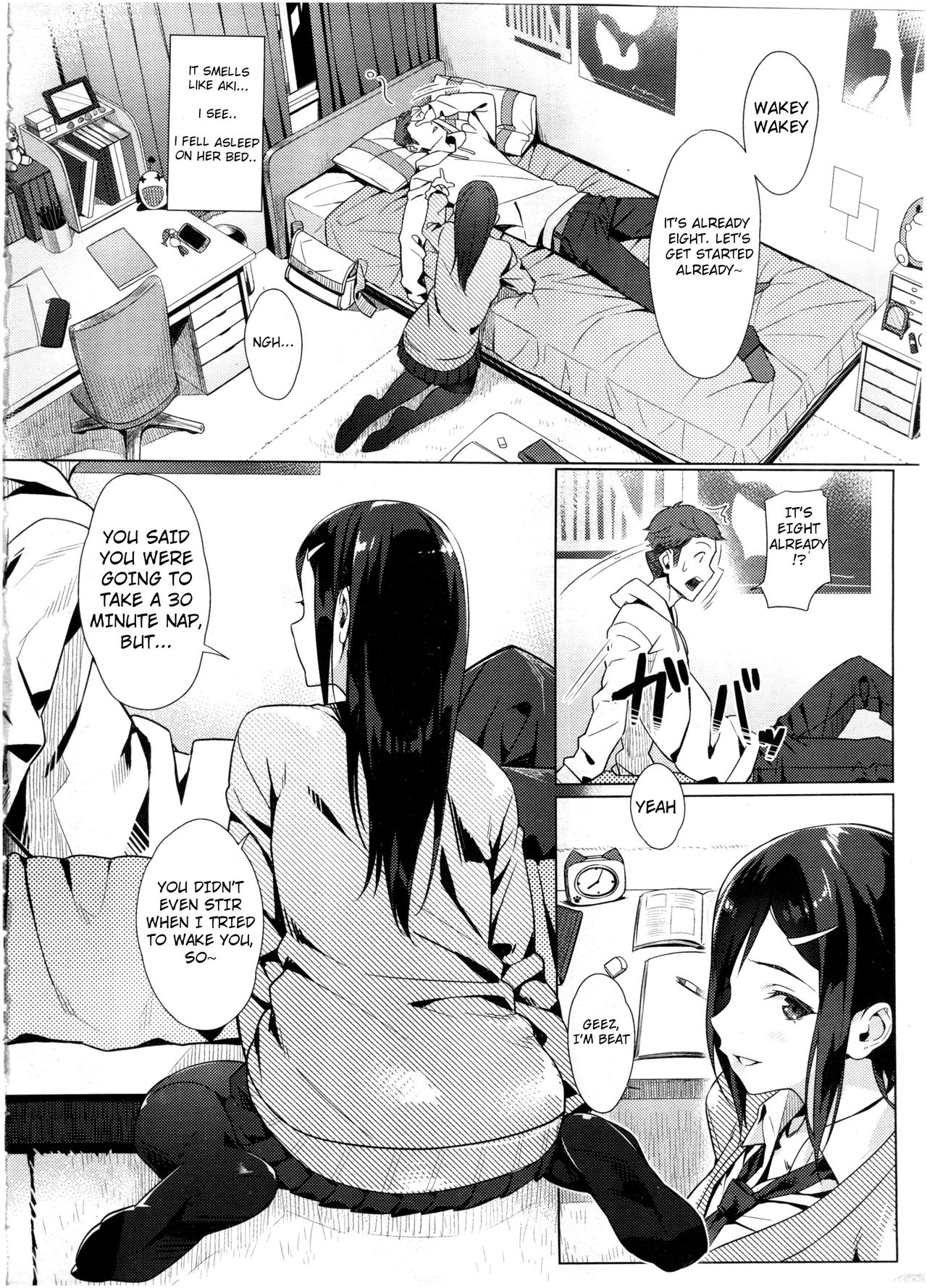 Namaiki Lippuppu | Cheeky Lippuppu page 2 full