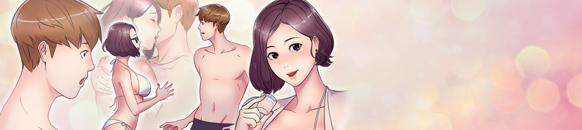 Being Boyfriend and Girlfriend Ch.0-25 page 1 full
