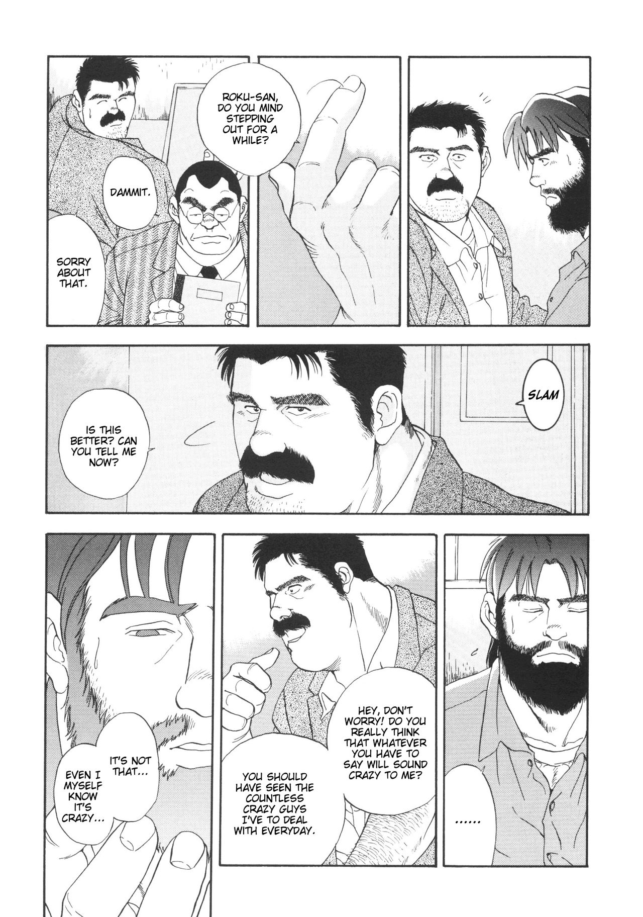 Myth of Reincarnation page 10 full