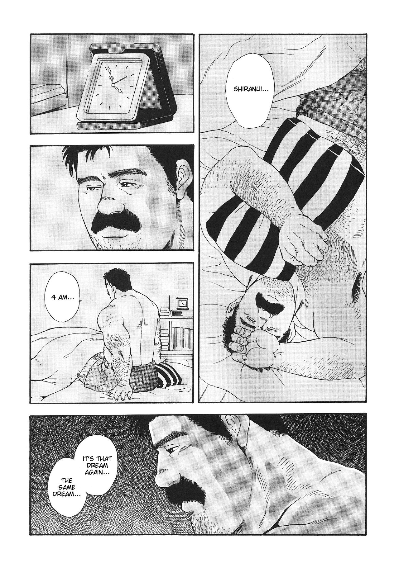 Myth of Reincarnation page 6 full