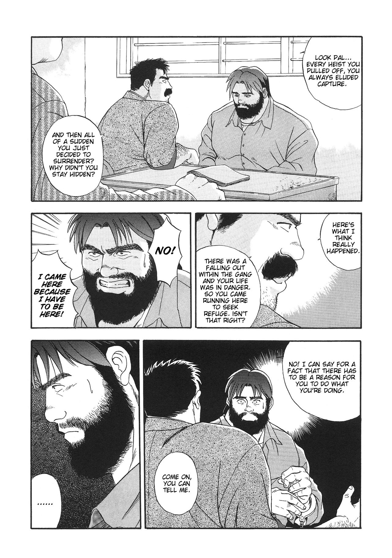 Myth of Reincarnation page 9 full