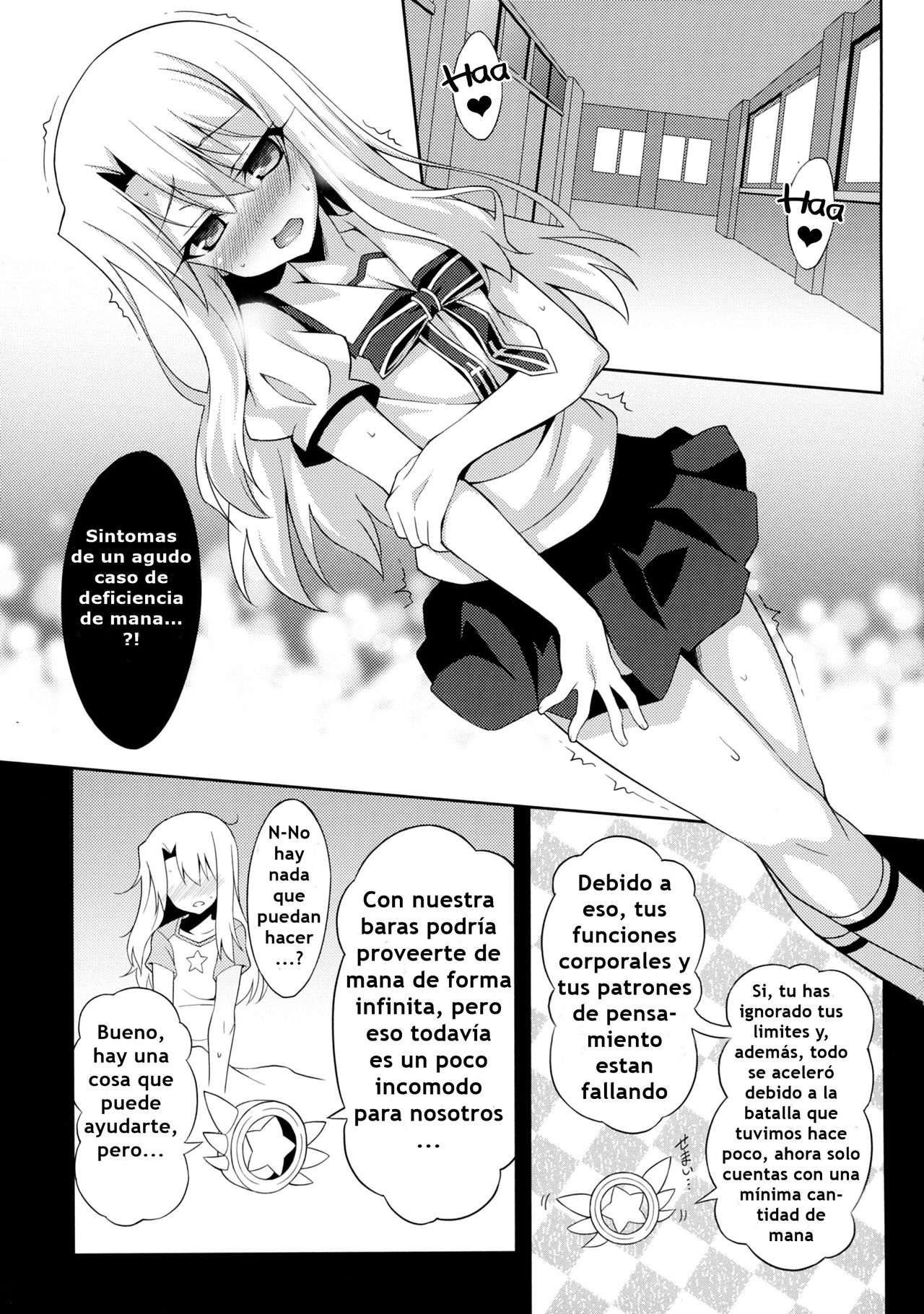 Kyuusei Maryoku Chuudoku page 4 full