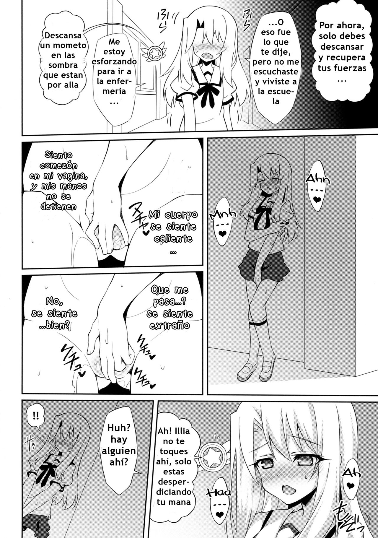 Kyuusei Maryoku Chuudoku page 5 full