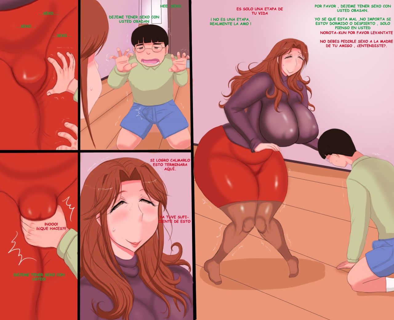 Musuko no Doukyuusei to | With My Son's Classmate page 4 full