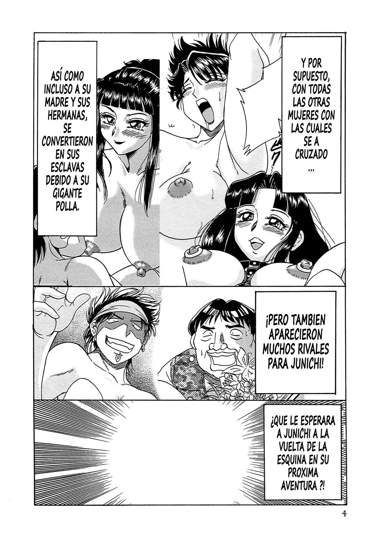 Cho-Onesan Tengoku 6 -Tenrakuhen- page 6 full