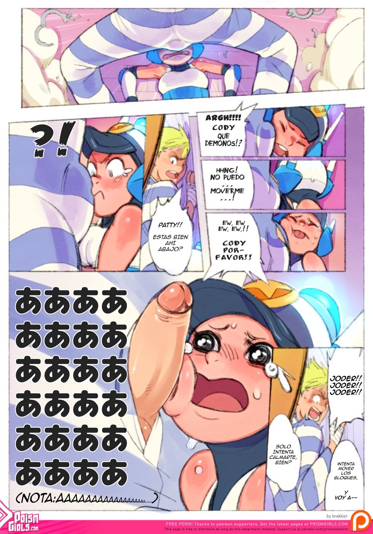 Mighty Love Switch page 7 full