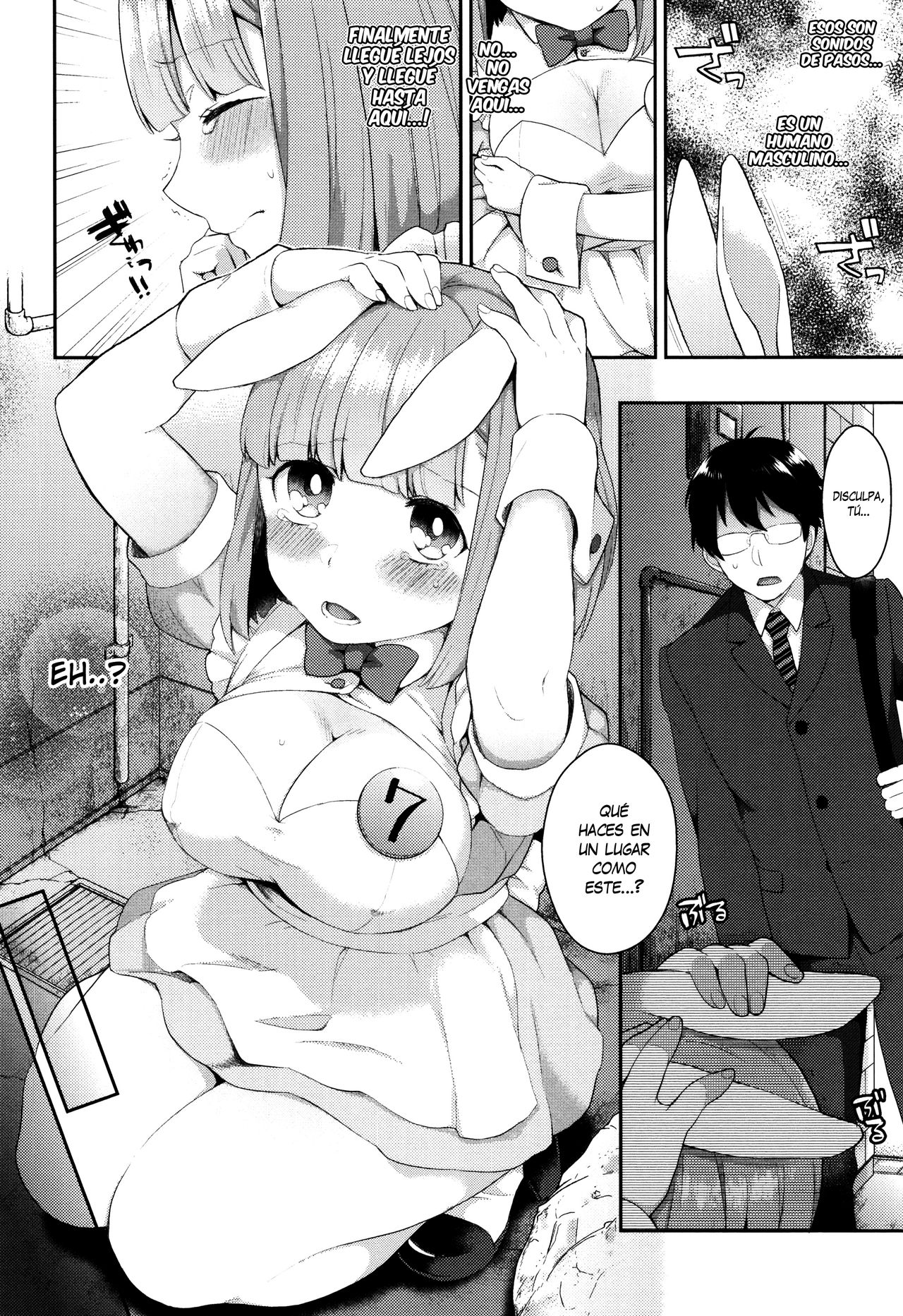 Rabbit Hole page 4 full