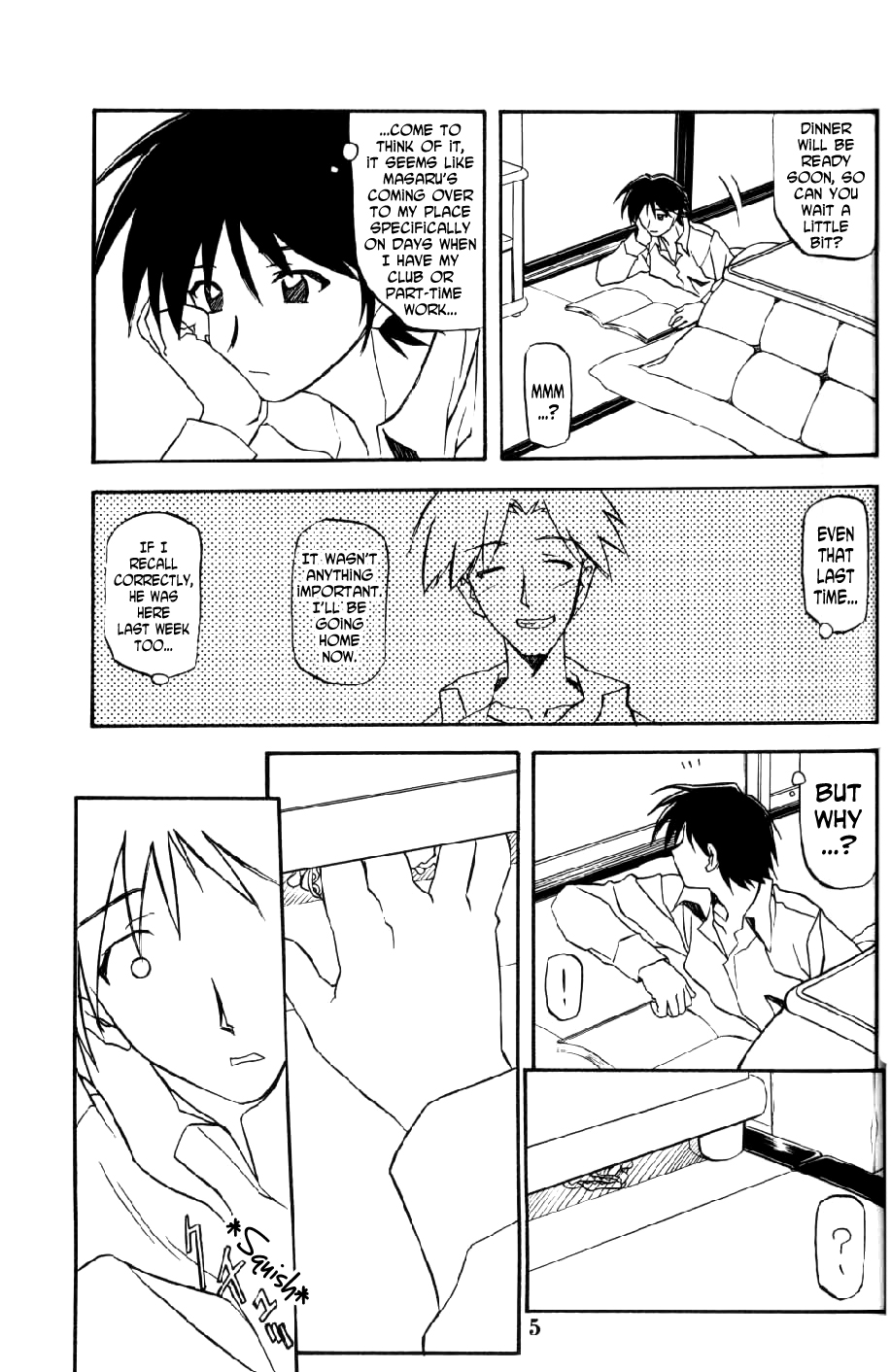 Akebi no Mi page 4 full