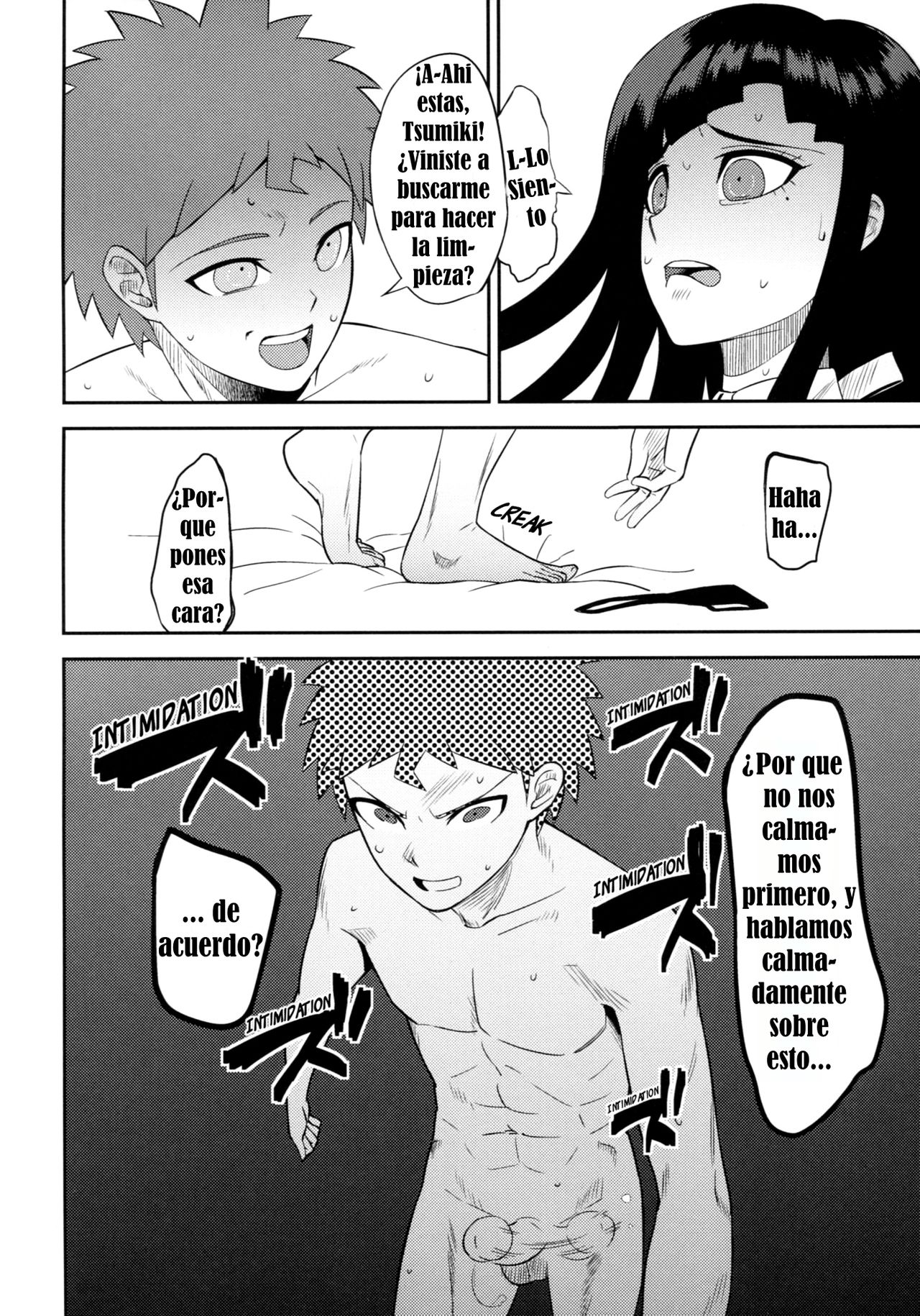 Kanjou Oklahoma Mixer page 5 full