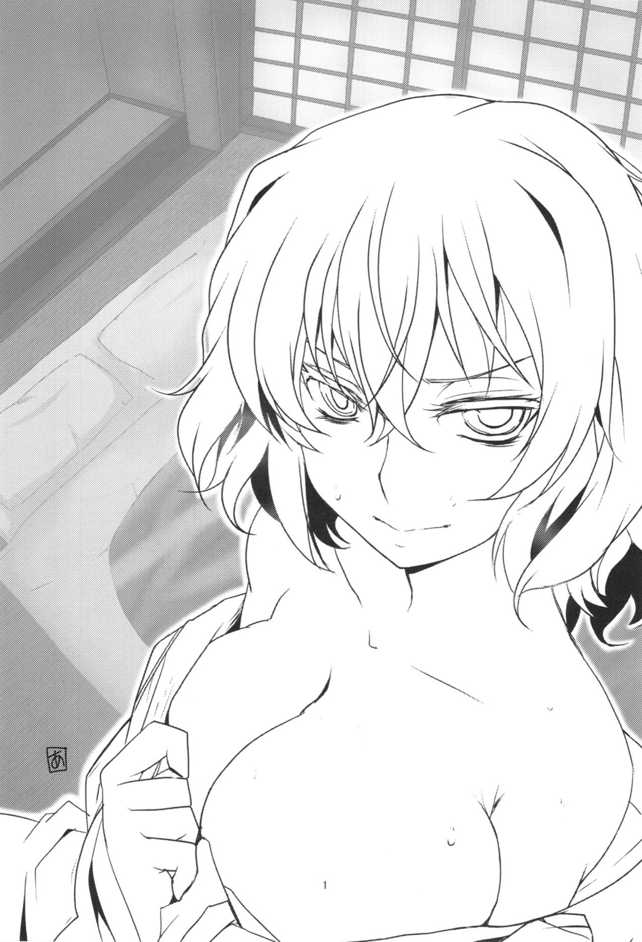 Touhou Shinkon Shoya | 동반 신혼 초야 page 3 full