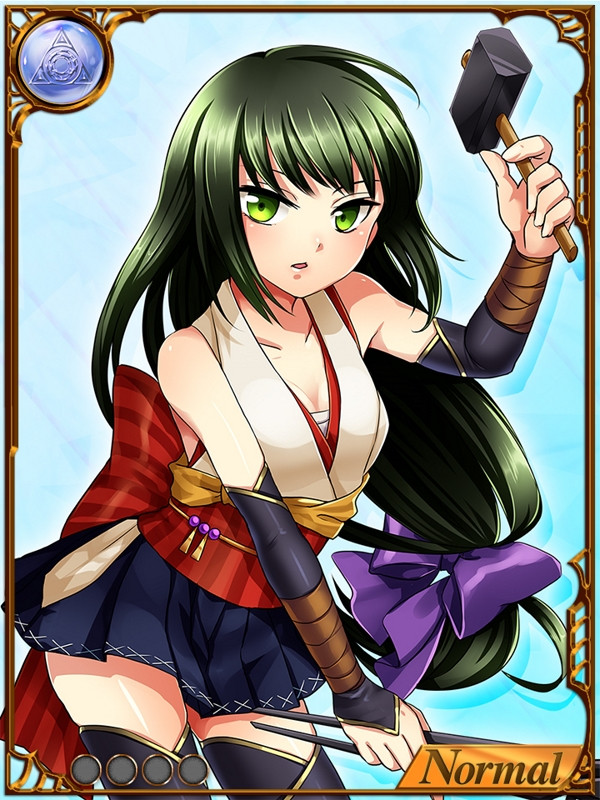 Dai Seisen! Valkyrie Saga ~ Inran no Sen Otome ~ page 8 full