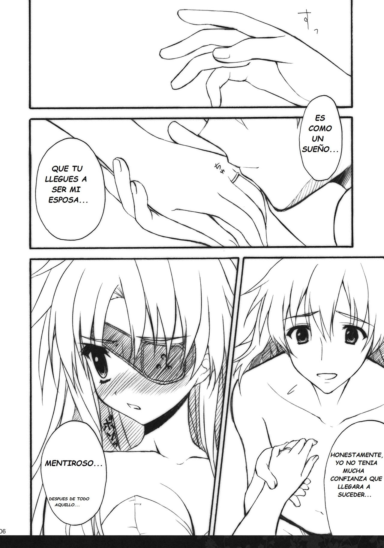 Minene-sama no Niizuma Nikki page 5 full