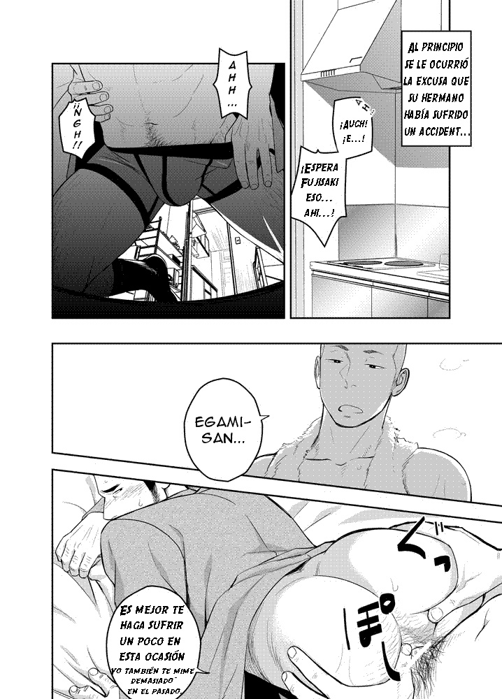 Koi ga Hajimaranai | No es el Inicio de un Amor page 2 full