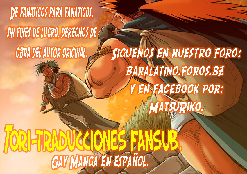 Koi ga Hajimaranai | No es el Inicio de un Amor page 5 full