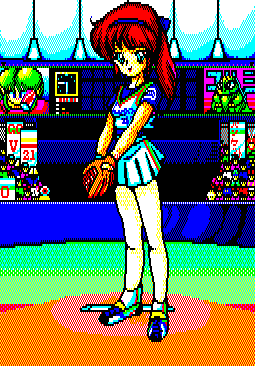 Bishoujo Baseball Gakuen page 6 full