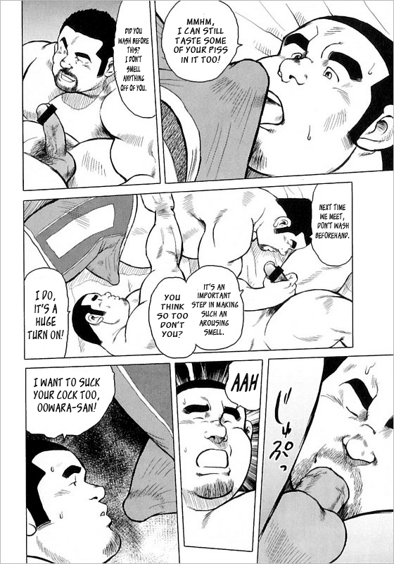 Burst Beast EX3 page 10 full