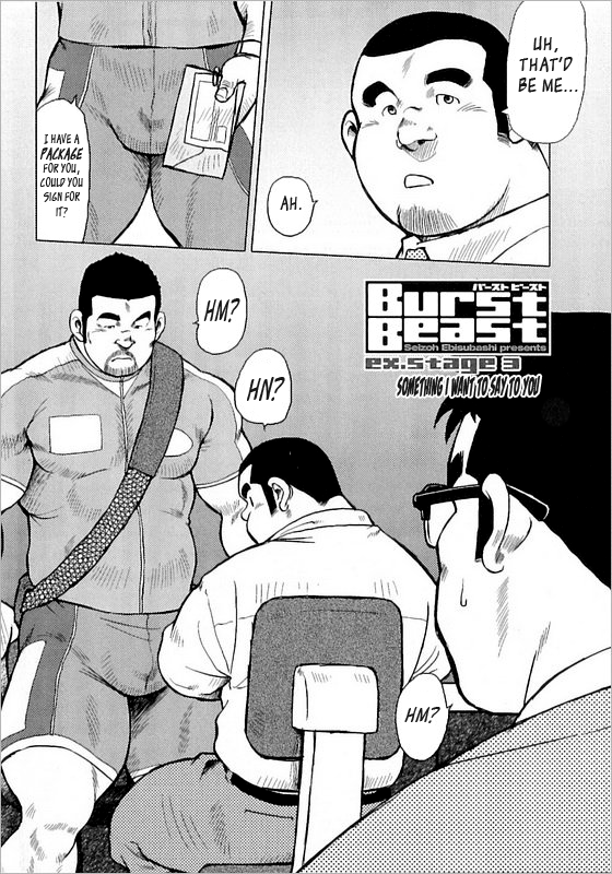 Burst Beast EX3 page 2 full