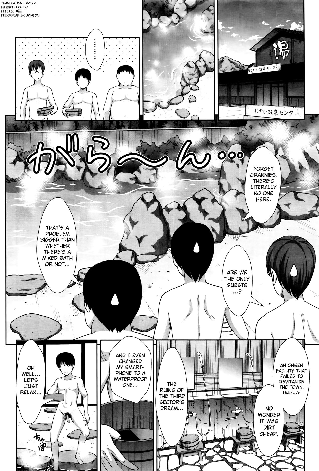 Sanbiki no Rossan Futatabi - Sanbiki no Rossan Again page 2 full