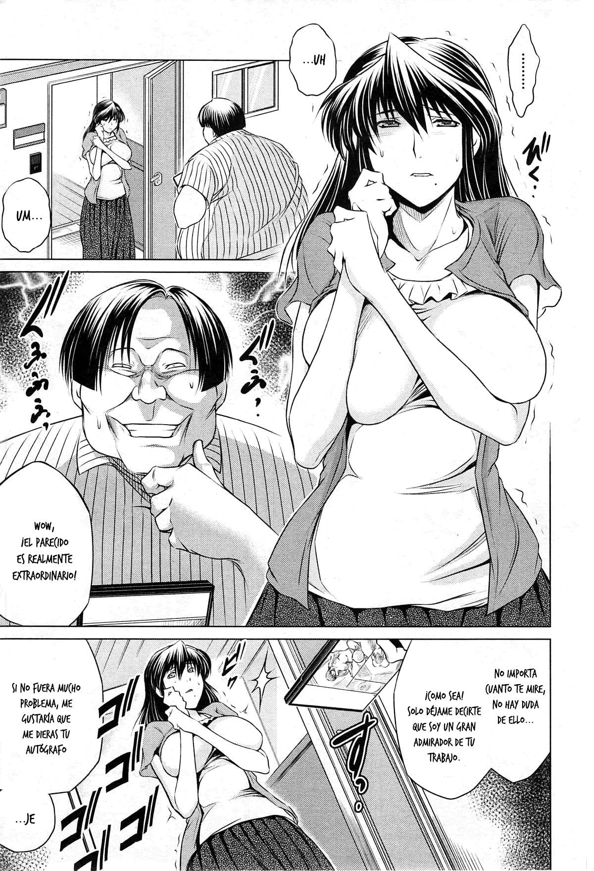 Tonari no AV Tsuma page 1 full