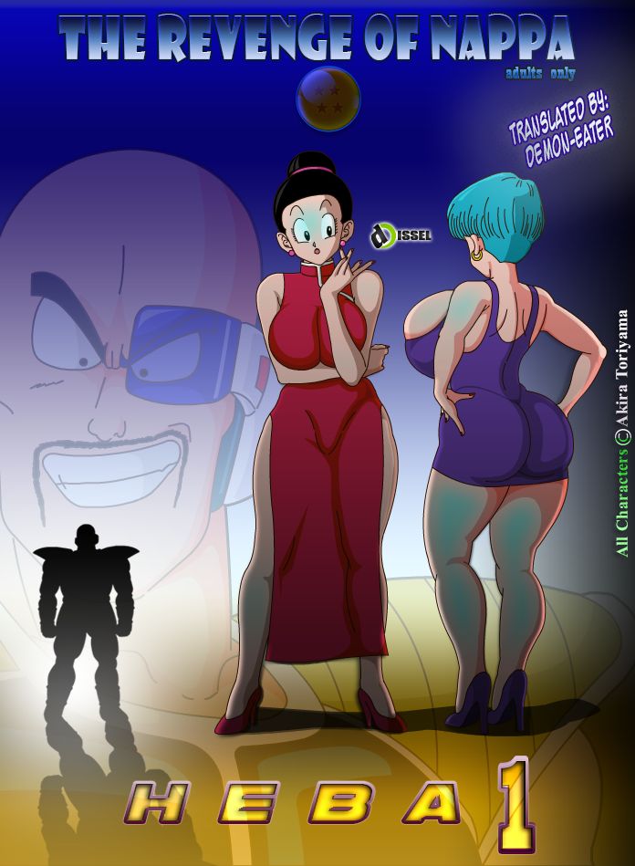 The Revenge of Nappa page 1 full