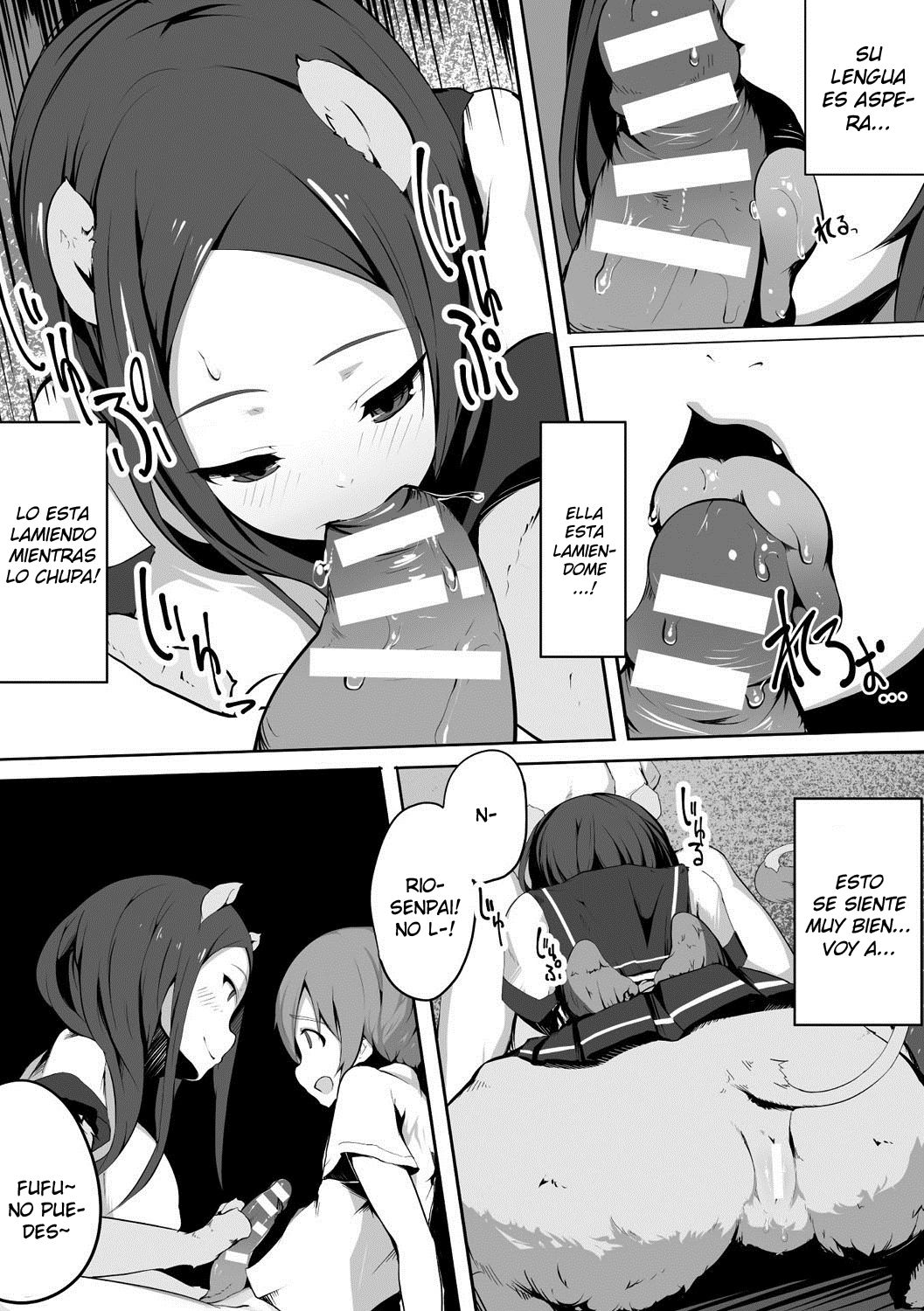 Nikushokukei Q&A page 5 full