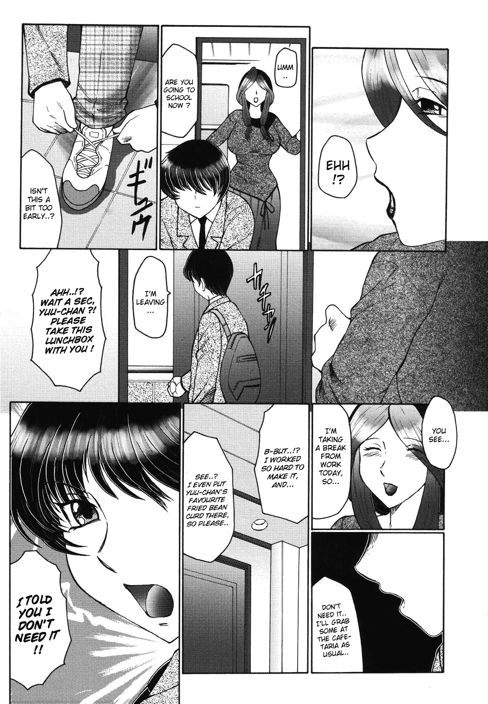 Chibokyuu page 10 full