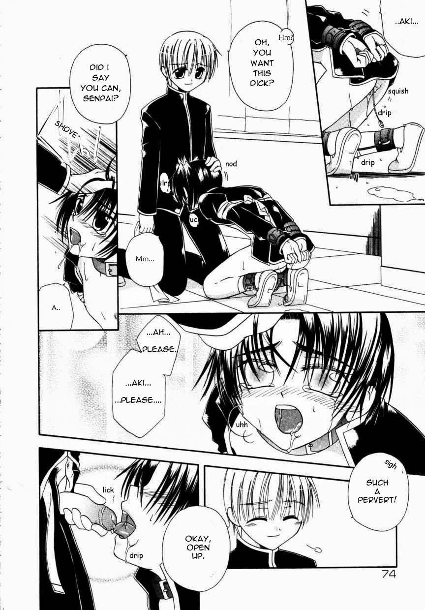 Cage page 6 full