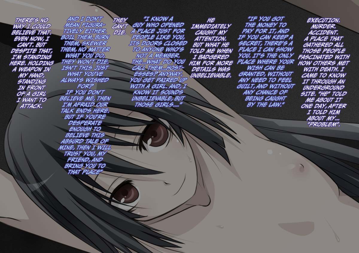 Shoujo Sonkai -Ryona Fuuzoku Hen- page 5 full