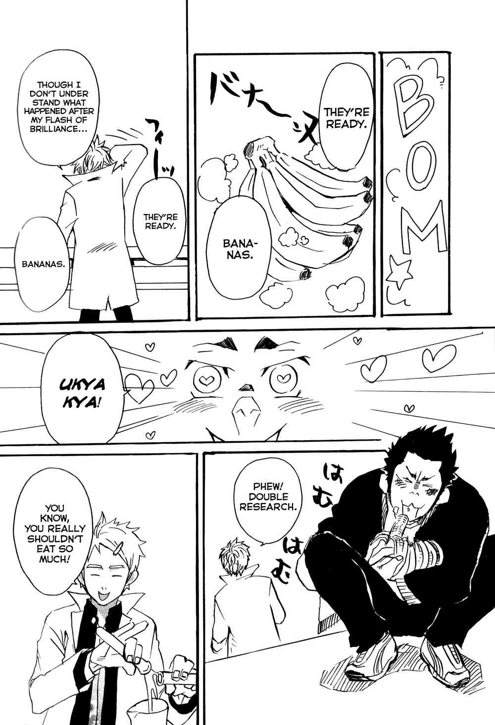 Funky Monkey Sensei page 10 full