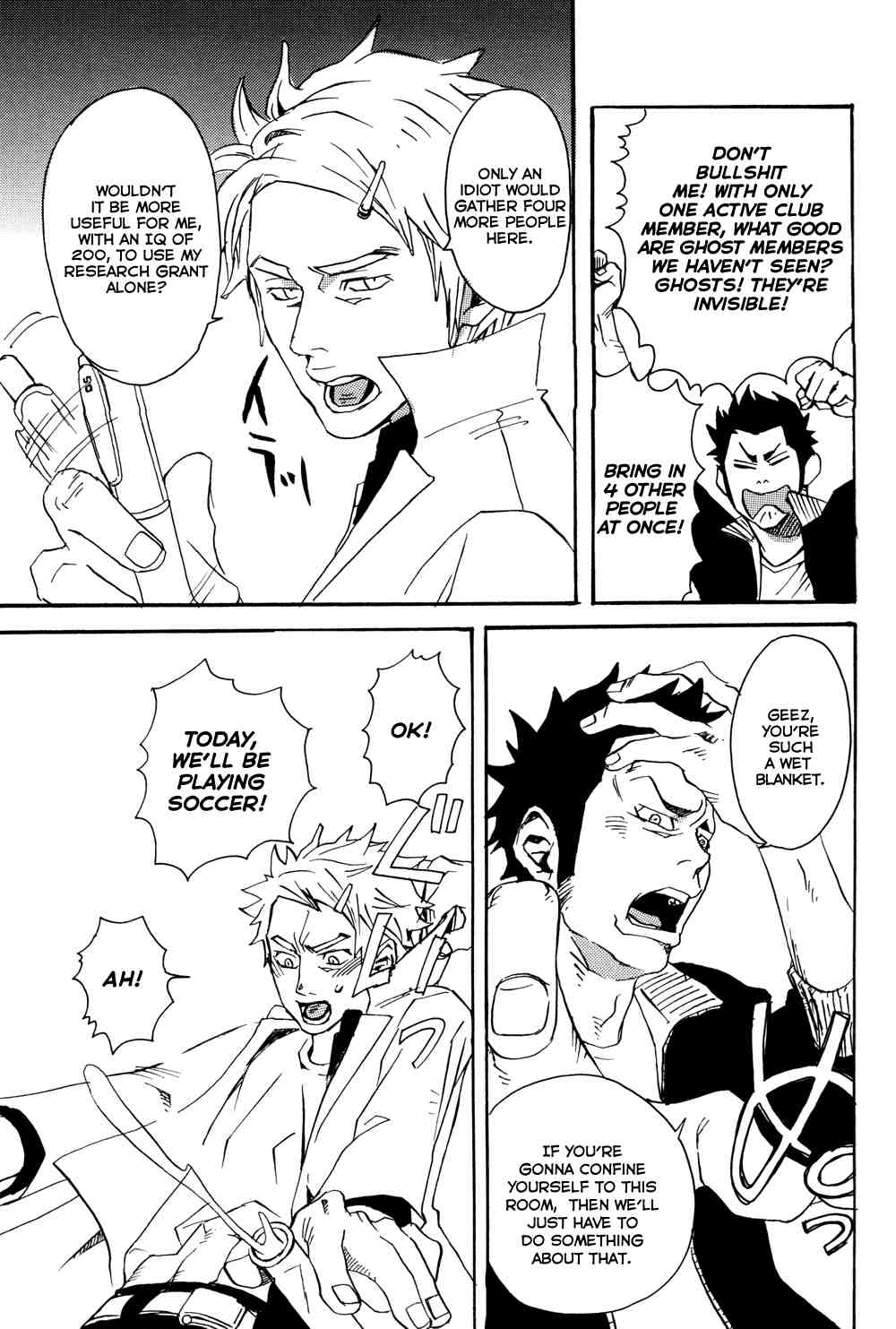 Funky Monkey Sensei page 3 full
