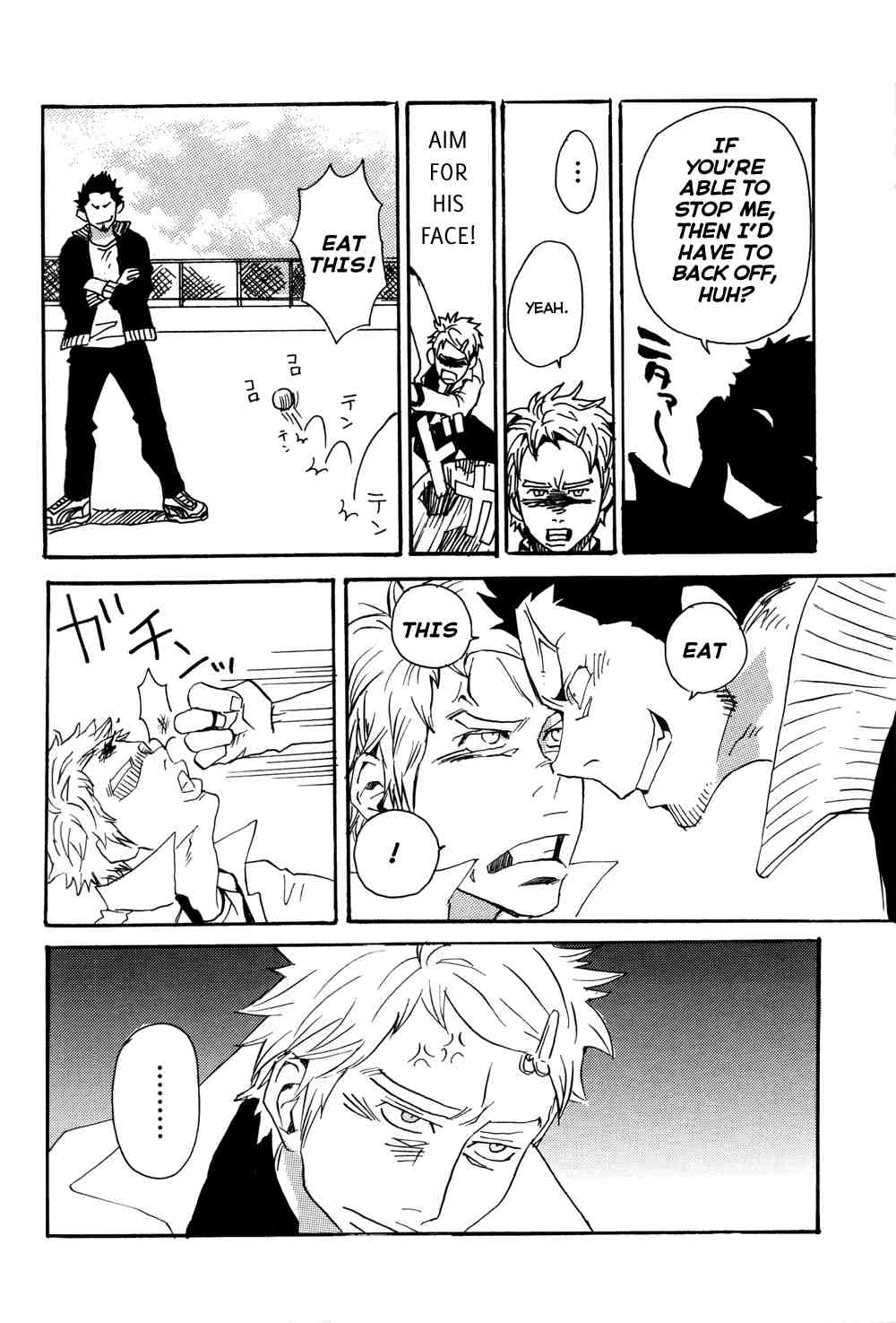 Funky Monkey Sensei page 6 full