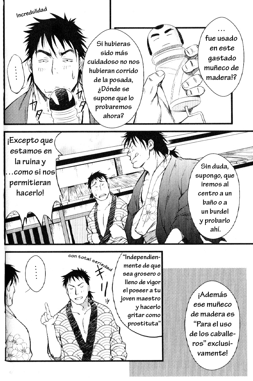 Edo love page 4 full