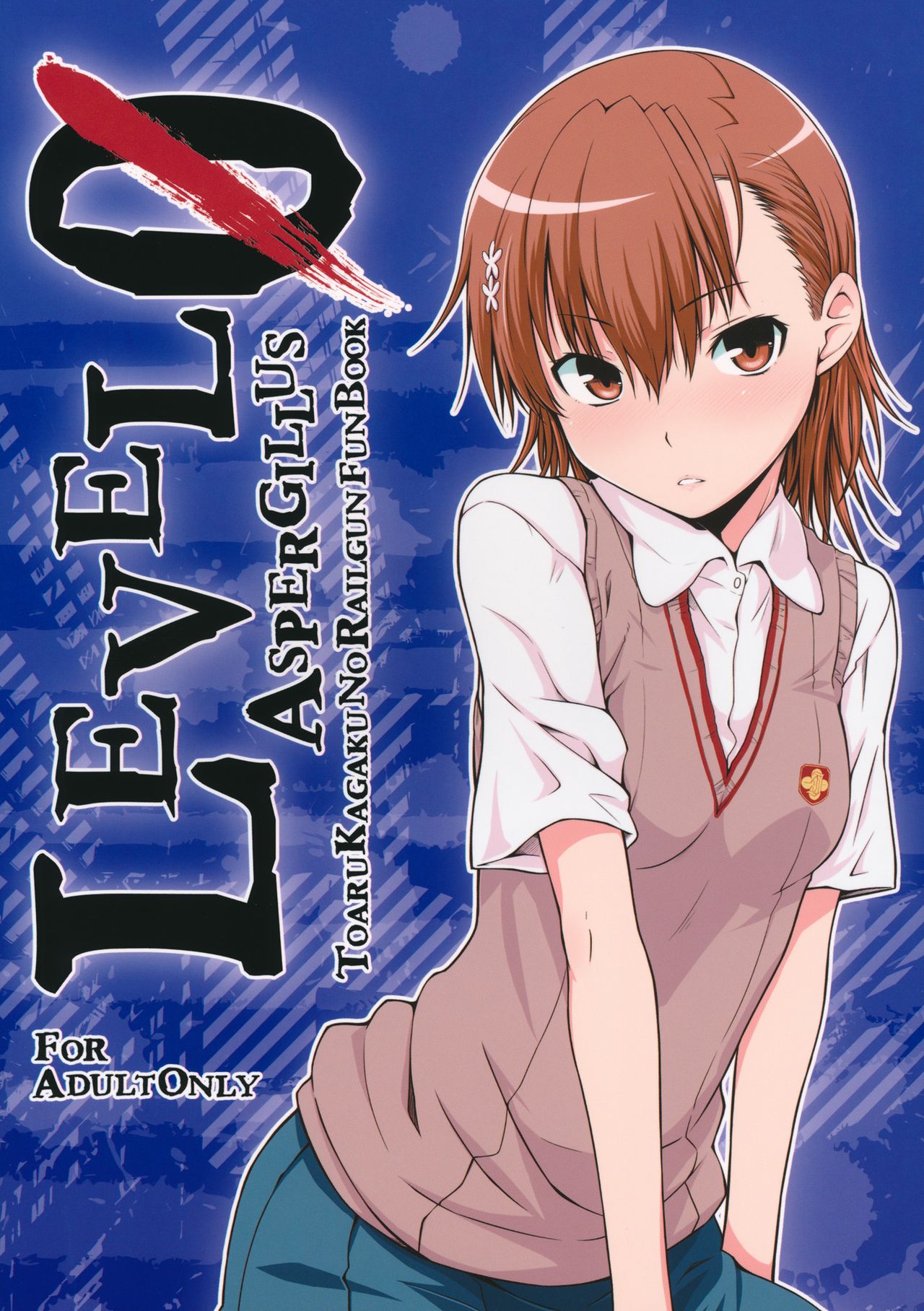 LEVEL 0 page 1 full