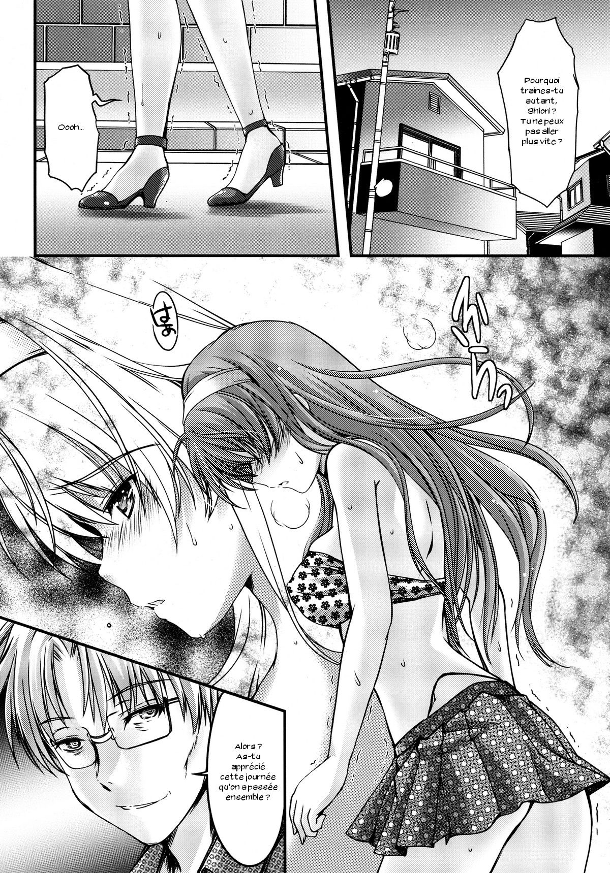 Shiori Dai-San-Shou Yami no Kokuin Gekan - Shinsouban page 6 full