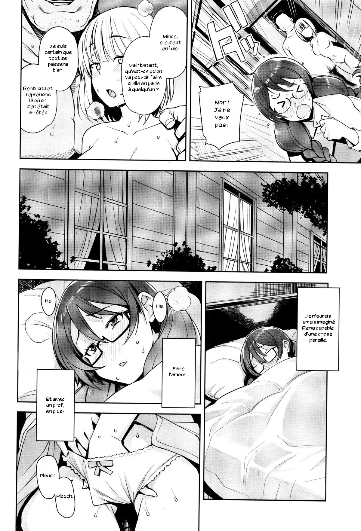 Tanoshii Koto page 4 full